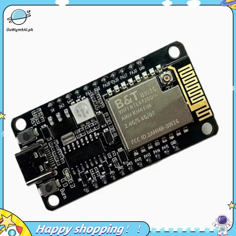 [ouwym9al] BW16 KIT Devboard với cổng nối tiếp RTL8720DN NodeMCU sang mô-đun WIFI không dây Wifi BW1