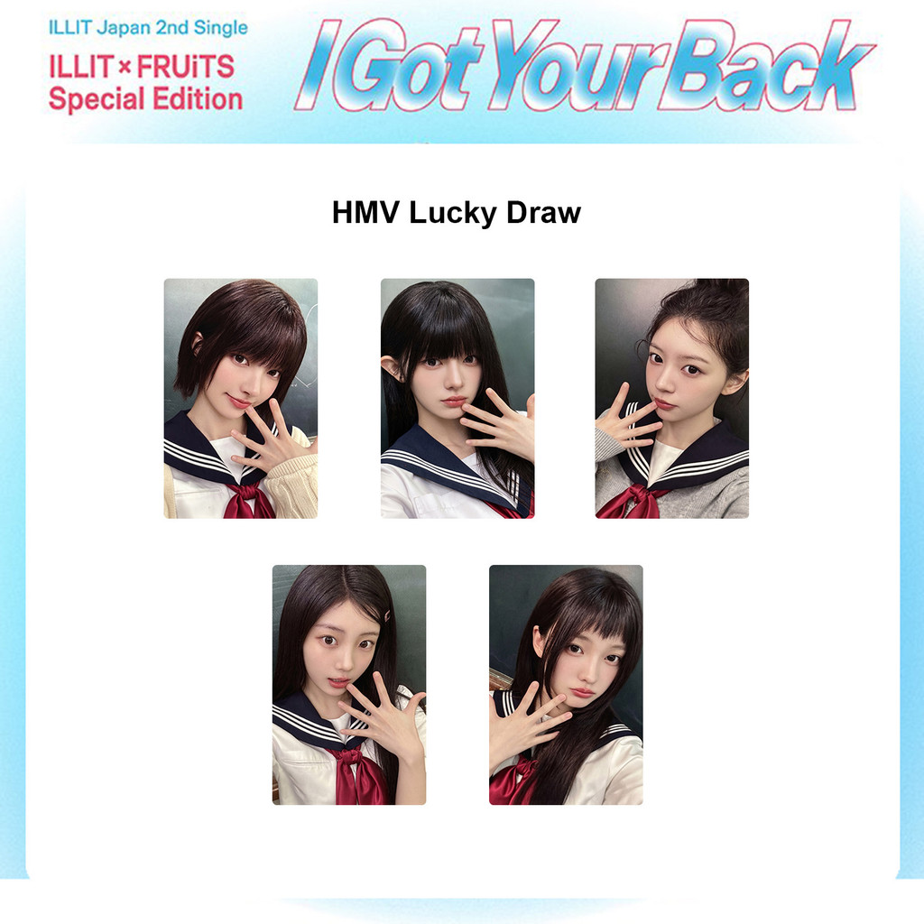 1-5 chiếc ILLIT I Got Your Back Lomo Cards MAMA GRWM DEARLIT Kỷ niệm ra mắt lần thứ 2 KHÔNG DỄ DÀNG 