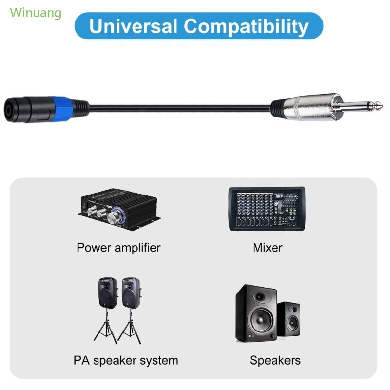 Winu Speakon to 1 4inch 6 35mm Dây TS Hoàn hảo cho loa sân khấu và loa siêu trầm
