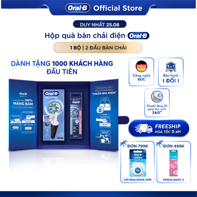 [HỎA TỐC 2H-4H] HỘP QUÀ TẶNG Bàn Chải Oral-B Vitality Pro + Set 2 Đầu Bàn Chải