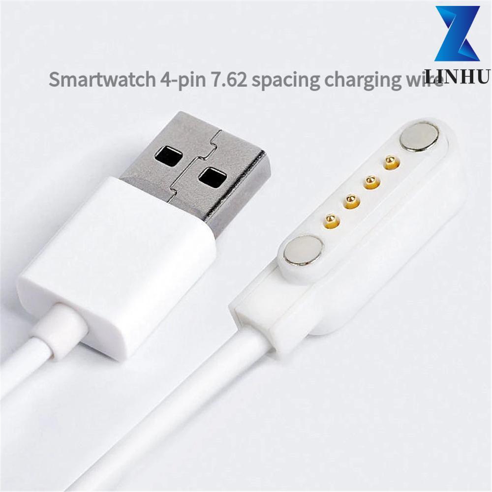 Cáp Sạc LINHU USB 2.0 Y95 KW18 KW88 KW98 DM Đồng Hồ Trẻ Em 7.62 Không Gian Nam Đến 4 Pin Dây Sạc