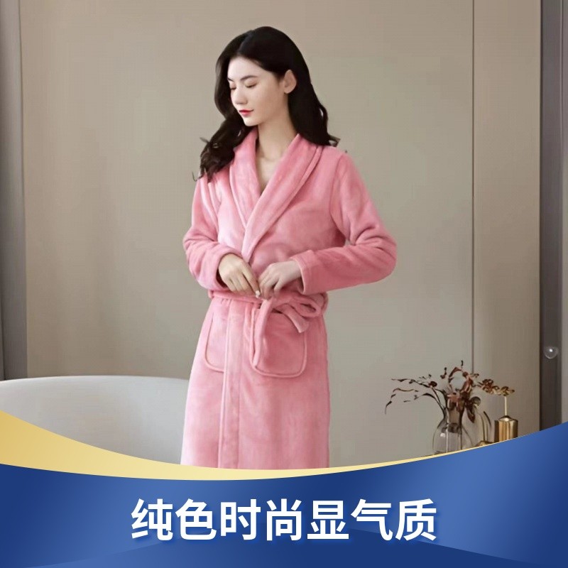 Áo Sơ Mi Baichuan Ấm Áp Thu Đông Bốn Mùa Áo choàng Tắm Nữ Tính Cặp Đôi Khách Sạn Màu Trơn Váy Ngủ