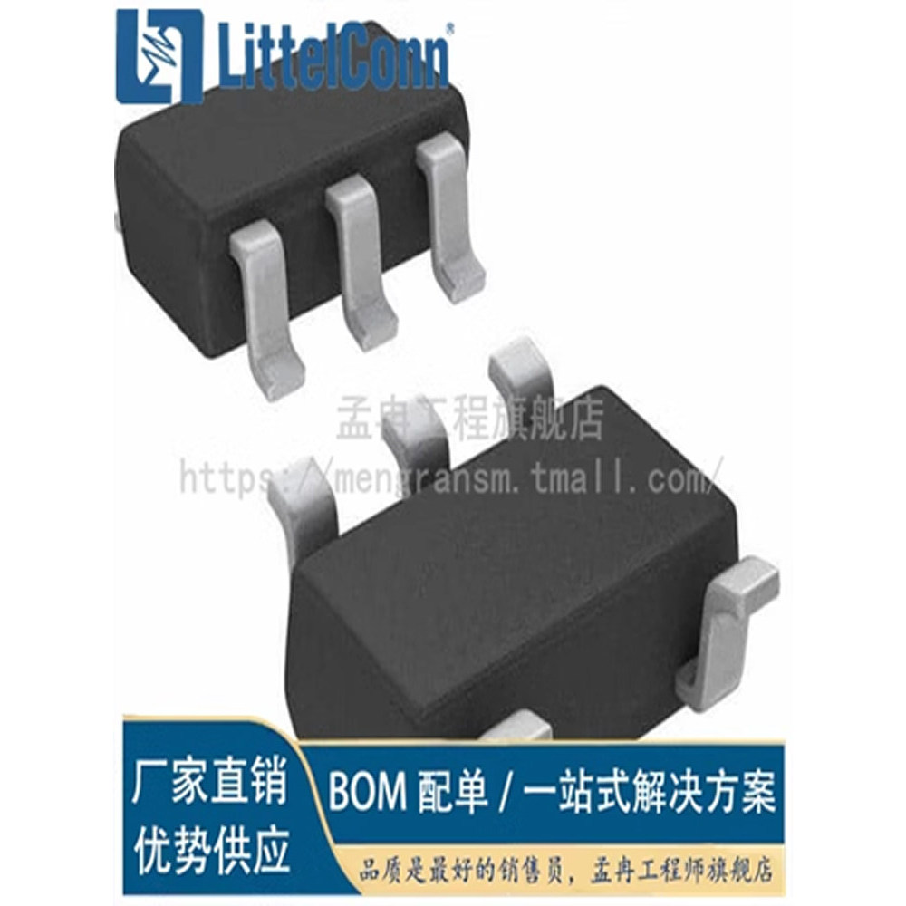 Nam Mengran Engineering LMV321AS5X LMV321 Bộ khuếch đại hoạt động Chính hãng