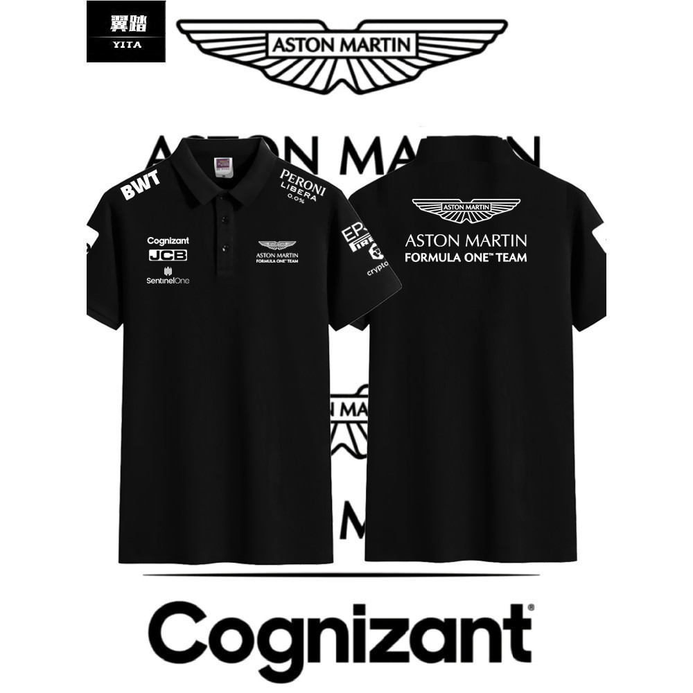 Áo sơ mi Polo ngắn tay Aston Martin Racing Team F1 (Vettel & Stroll) – Unisex S-3XL
