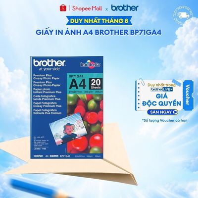 Giấy in ảnh A4 Brother BP71GA4
