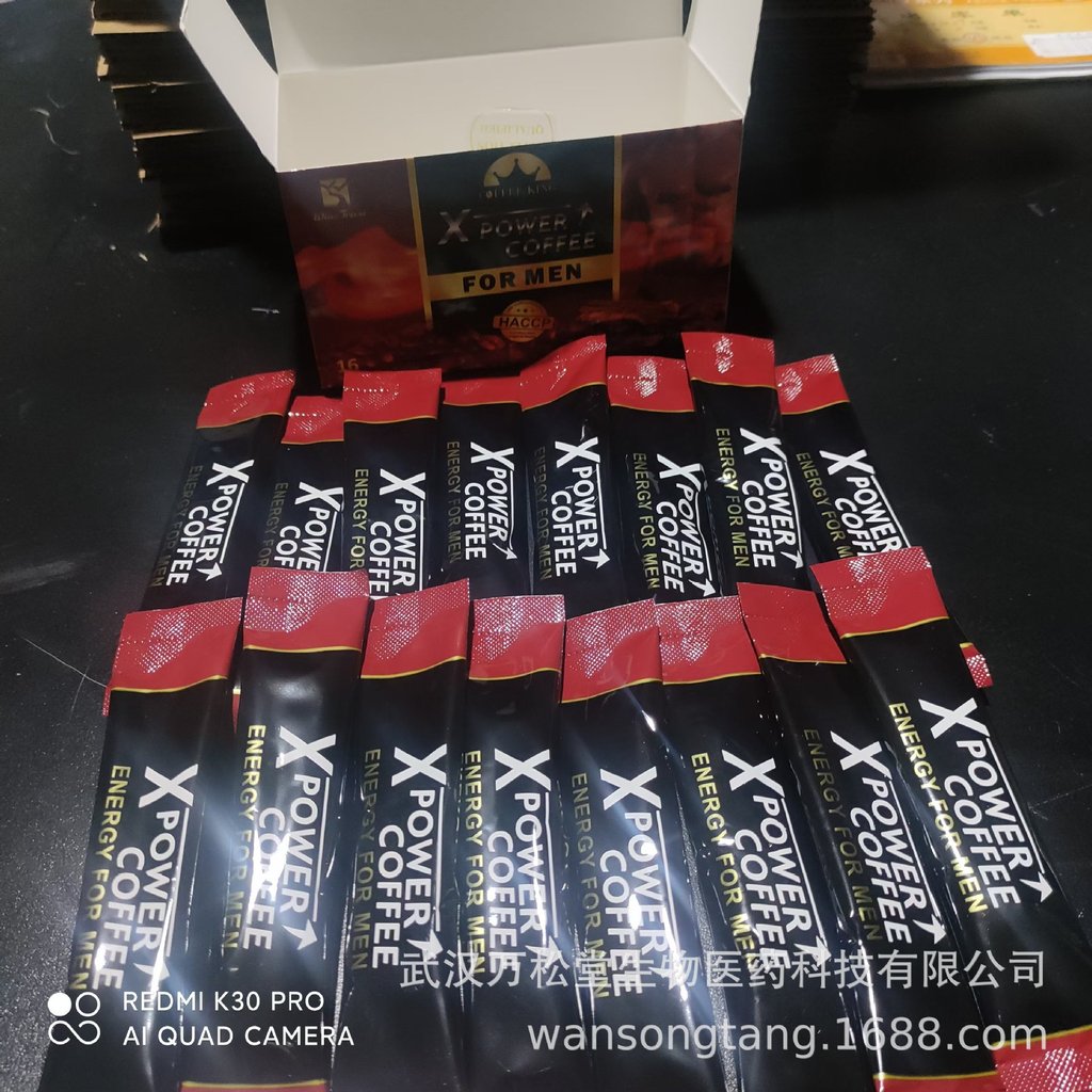 ❈ ❈ ❈ ❈ ❈ ❈ ◈ XPOWER Coffee Health Cà phê thận dày đặc nam826123026