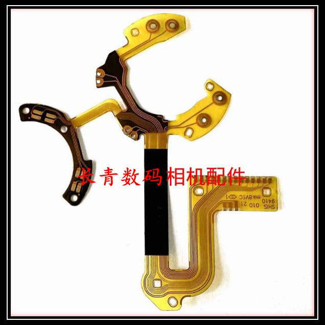 Thích hợp cho Canon IXUS285 IXUS265 IXUS170 Cáp khẩu độ Ghế sau Cáp ống kính