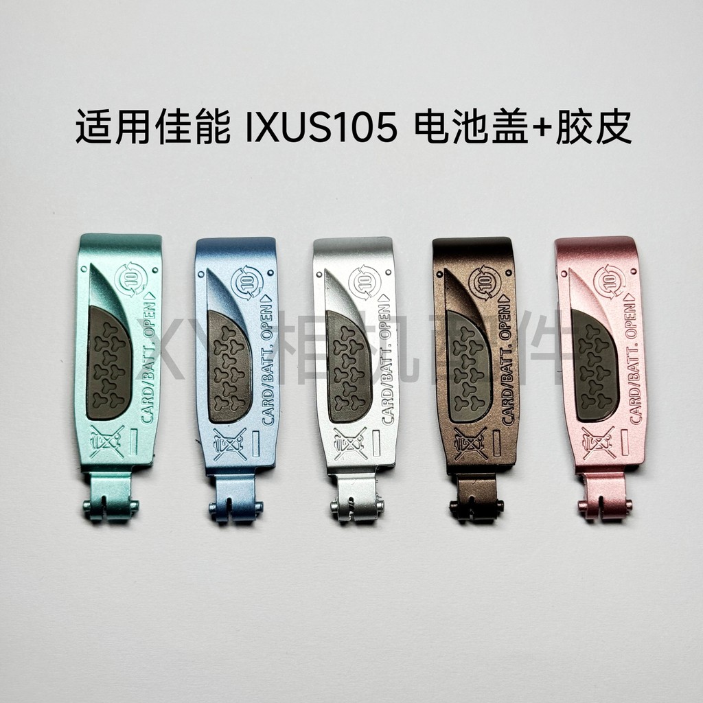 Thích hợp cho Canon IXUS105is IXY200F SD1300is Vỏ pin hoàn toàn mới