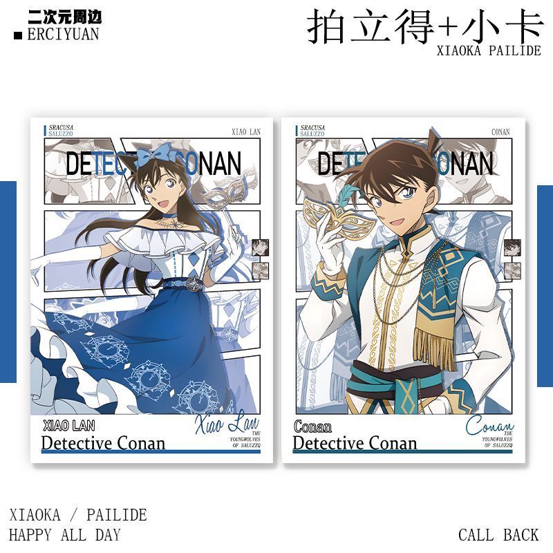Thám Tử Lừng Danh Conan Kỷ Niệm 30 Năm Conan Haihara Ai Shinichi Xiaolan Phantom Thief Kidd Polaroid