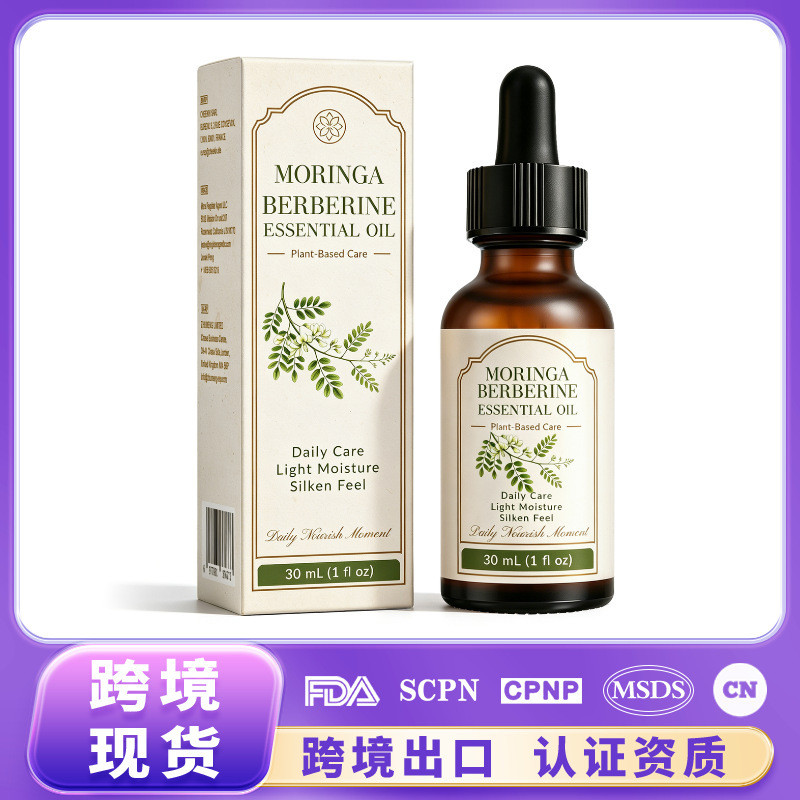 Moringa Berberine Moringa Berberine Tinh Dầu Nuôi Dưỡng Massage Làm Săn Chắc Nâng Da0903226A8 / 280