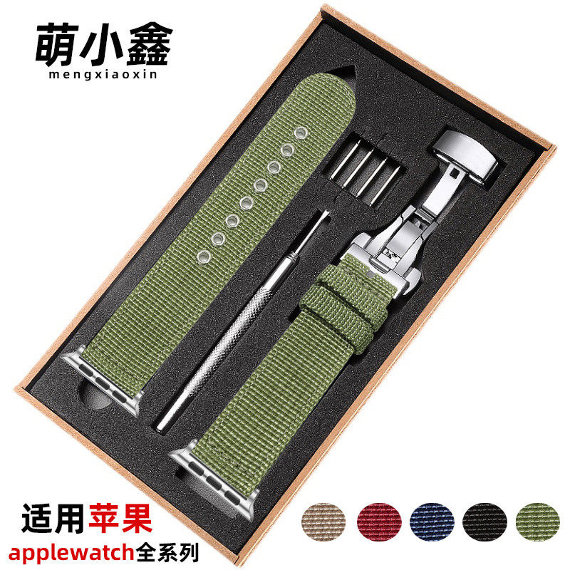 Dây đeo Nylon màu xanh lá cây quân đội Thích hợp cho Apple watch10 Watch iwatch9 / 8 / 7 / 6 / 5 Can