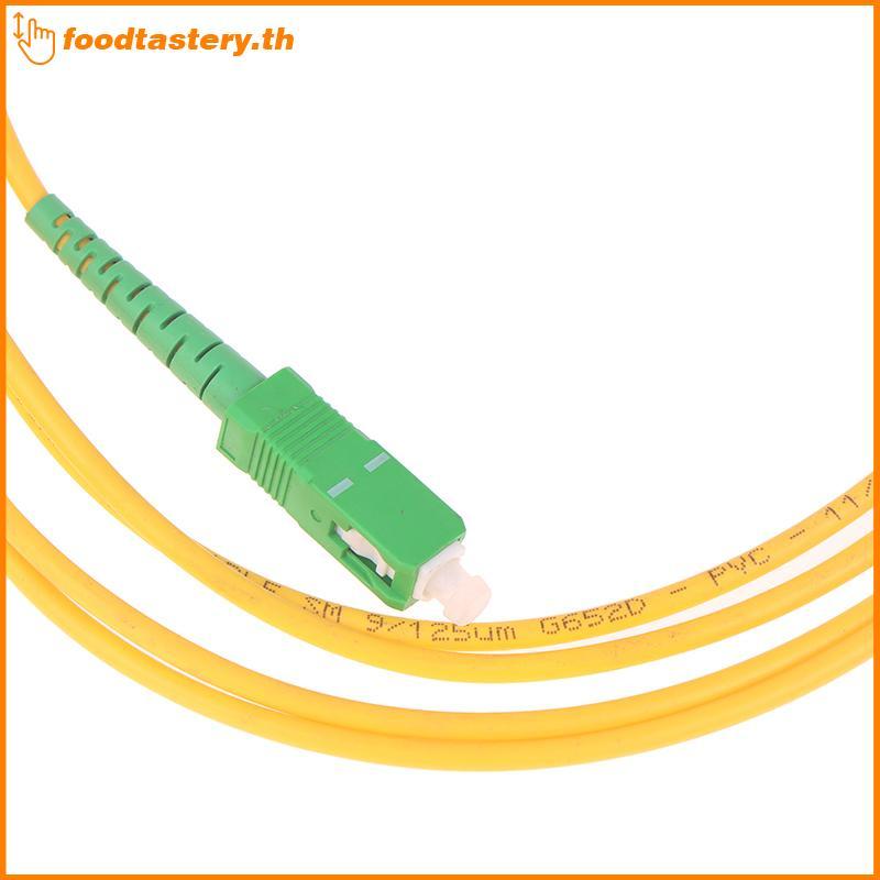 Dây nối quang FTY / APC- / APC Chế độ đơn 9 / 125 G652D LSZH 1m2m3m Cáp nhảy sợi quang N
