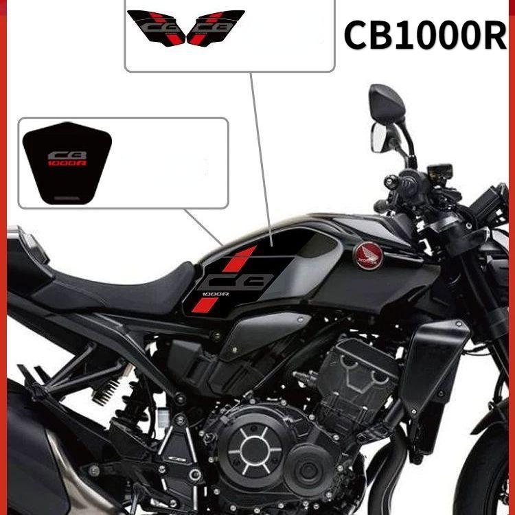 Fits CB1000R fuel tank, CB1000R motorcycle fuel tank side scratch-resistant protective film