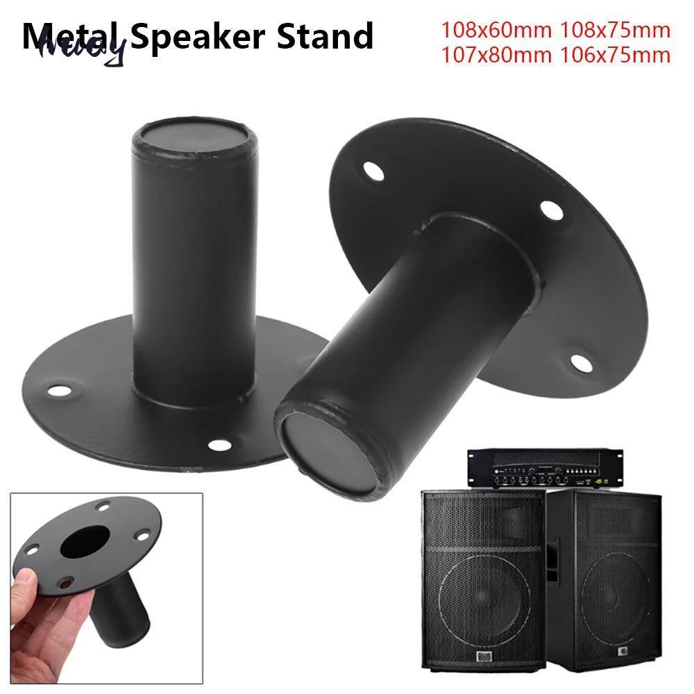 HUAYU 1Pcs Speaker Base Holder, Professional Metal Speaker Stand, Iron Lower Sound with Screw Holes 