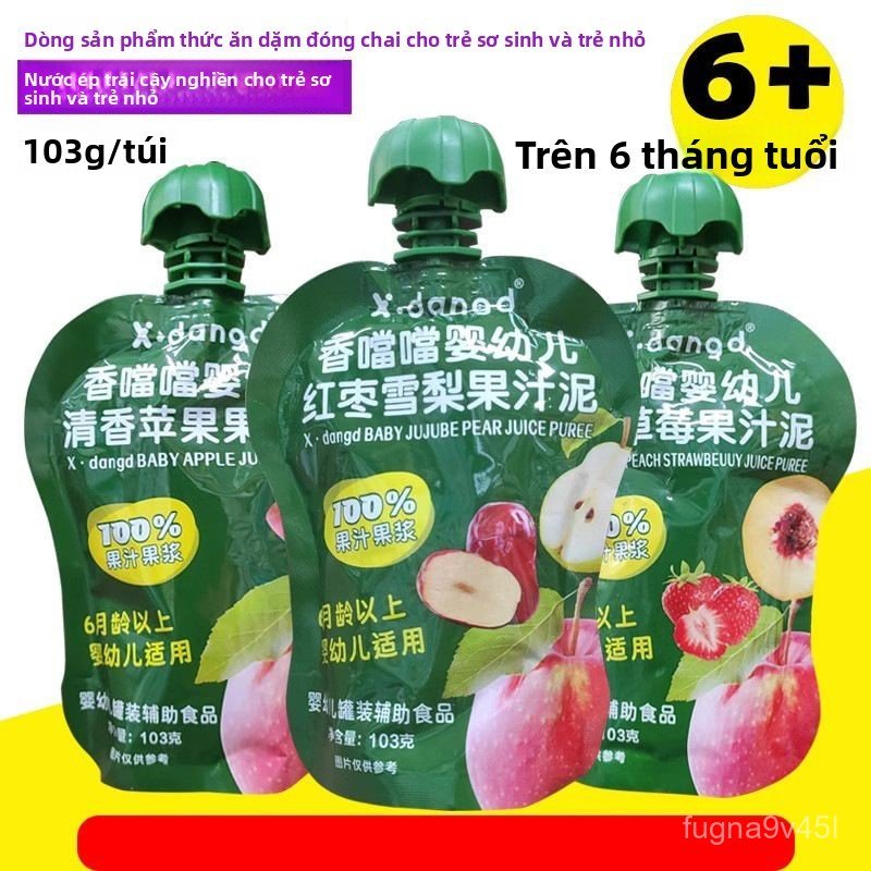 Sốt trái cây rau củ ăn dặm cho bé Xiang Dang Dang túi hút 12 gói dâu