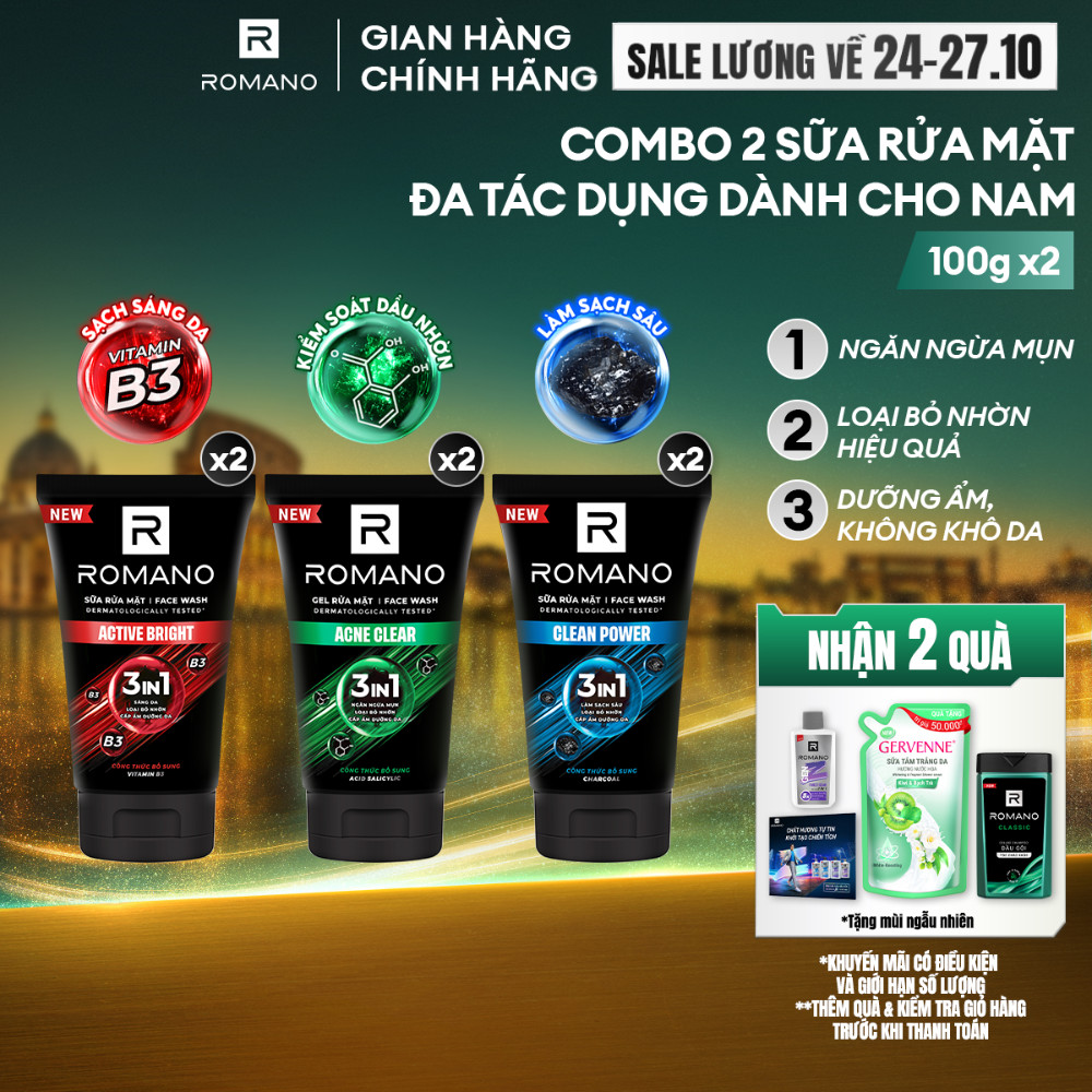Combo 2 Sữa rửa mặt Romano đa tác dụng dành cho nam giới 100g: Cấp ẩm, Loại bỏ nhờn, Sáng da/Ngừa mụn/Làm sạch sâu