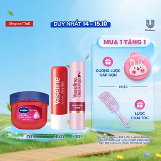 Combo son môi Vaseline Hot gồm: Son dưỡng dạng thỏi 4.8g và Sáp dưỡng hũ 7g và Son màu Emily In Paris 3g (Tuỳ chọn)
