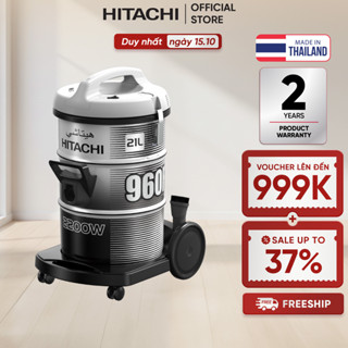Máy hút bụi công nghiệp Hitachi công suất 2200W CV-960F dung tích chứa bụi 21L - Bảo hành 24 tháng
