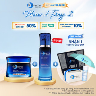 Kem dưỡng ngăn ngừa lão hóa, nâng cơ mặt  & dưỡng sáng với hoa phong lan đen và tinh chất gạo Bio essence Bio-Vlift 45g