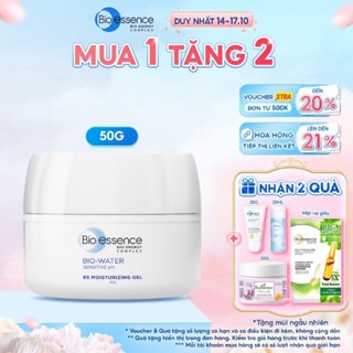 Kem dưỡng ẩm dạng gel với HA và vitamin B5, cấp ẩm sâu và tăng cường hàng rào bảo vệ da Bio essence Bio-Water 50g