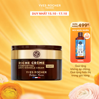 Kem dưỡng da chống lão hóa ban đêm Yves Rocher Riche Creme Night Cream 50ml