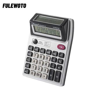 Máy tính 12 chữ số FILEWOTO, có đèn UV Màn hình lớn Máy tính học sinh, Máy tính cơ màn hình kép di động để phát hiện tiền giấy giả