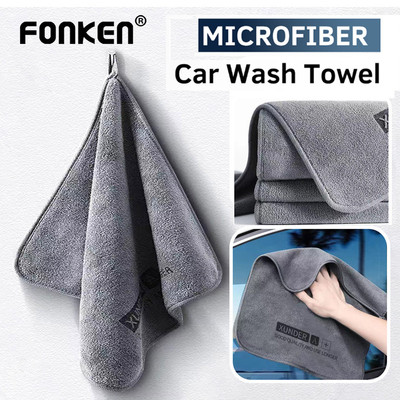 Fonken Khăn Rửa Xe Microfiber Sấy Vải Khăn Cho Ô Tô Tự Động Chăm Sóc Chi Tiết Vải Hấp Thụ Nước Xe Rag Dụng Cụ Vệ Sinh Nhà Cửa