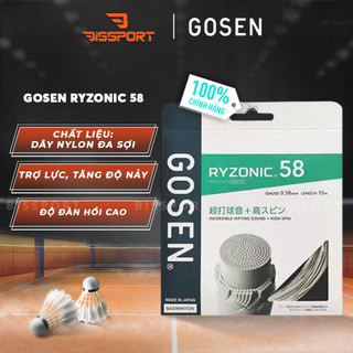 Dây Cước Cầu Lông Gosen Ryzonic 58 Chính Hãng - Trợ Lực - Ít Chạy Dây - Tiếng Vang Lớn - Siêu Mảnh - Giữ Căng Lâu Dài