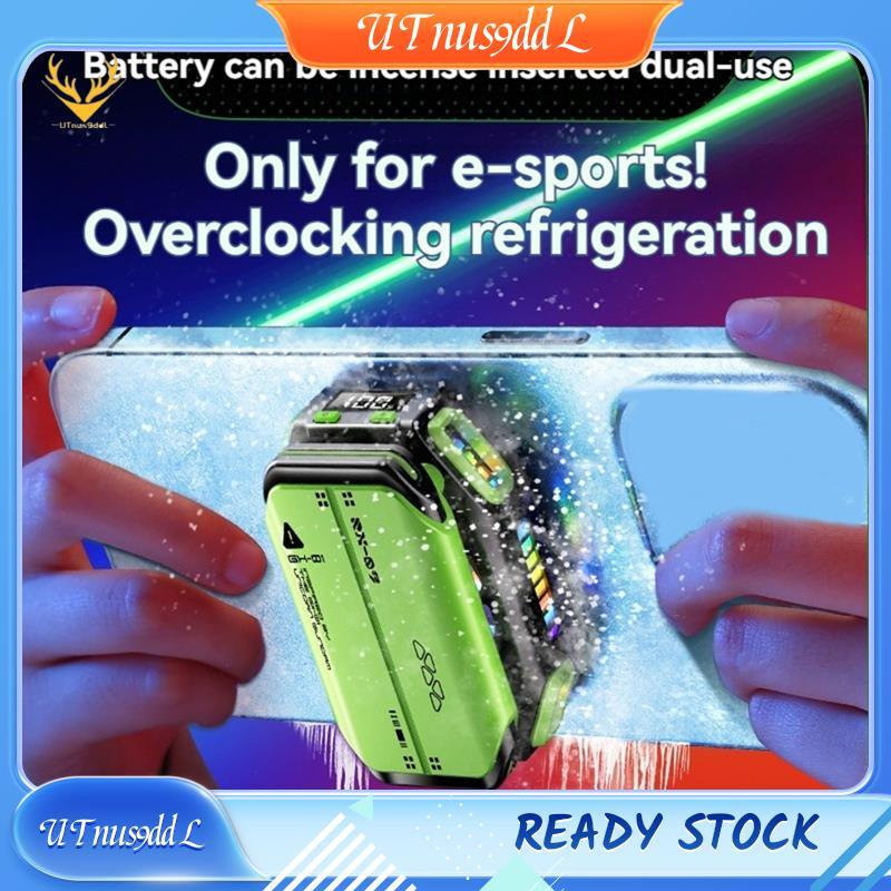 [UTnus9ddL] Bộ tản nhiệt quạt làm mát bán dẫn từ tính X111 với 7 bánh răng Bộ làm mát trò chơi có th