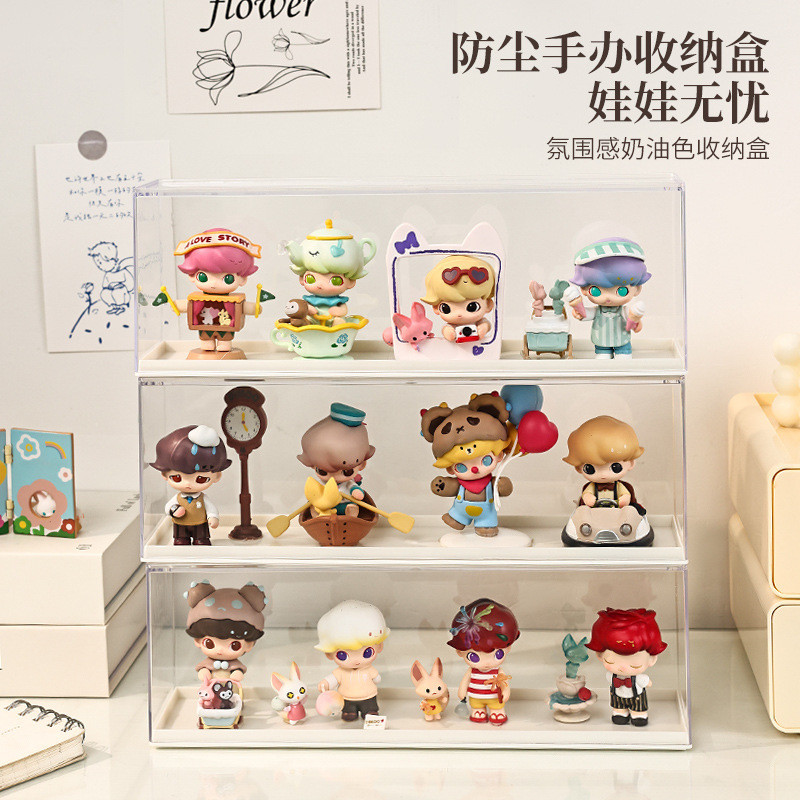 Hot Sale#Blind Box Display Box Storage Bubble Mart Doll Transparent Acrylic Storage Box Doll Dustpro