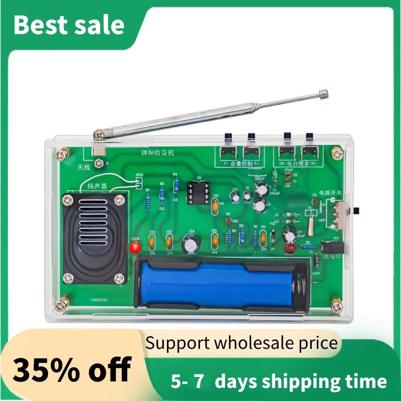 DIY FM Radio Kit Sản xuất điện tử Học sinh DIY Thực hành hàn Hội giảng dạy Huấn luyện Bảng mạch Phần