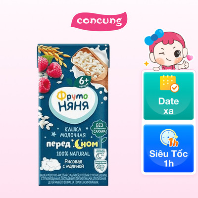 Sữa đêm gạo vị mâm xôi Fruto Nyanya (lốc 3 hộp)