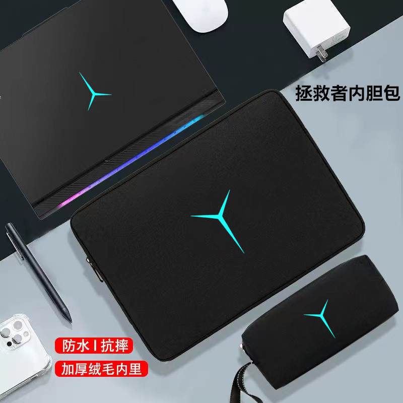 Thích hợp cho 2024 Rescuer Y9000K Túi lót AI Yuanqi 16 Inch R7000P Máy tính xách tay trò chơi Túi má