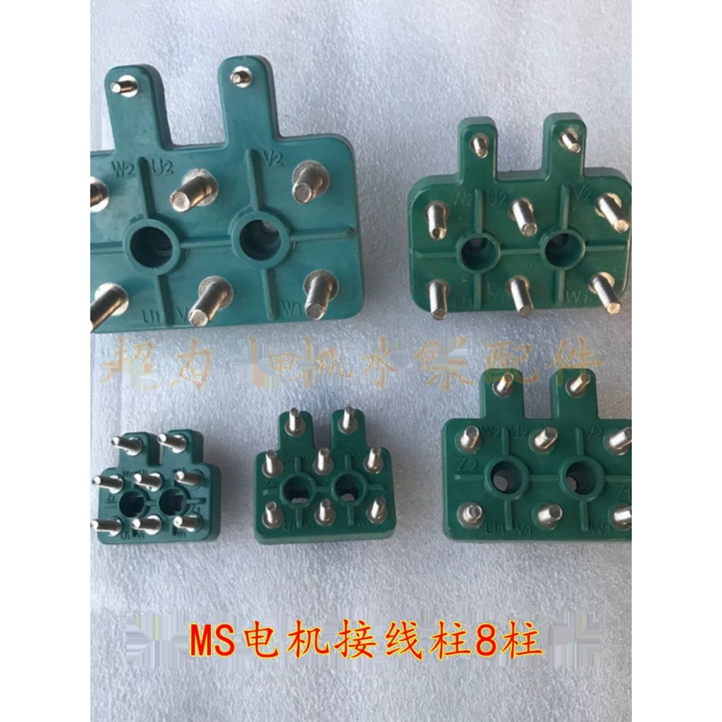 MS Terminal Post Nhôm Shell Motor Terminal 8 Post Terminal Post Terminal Post Terminal MS Series Mot