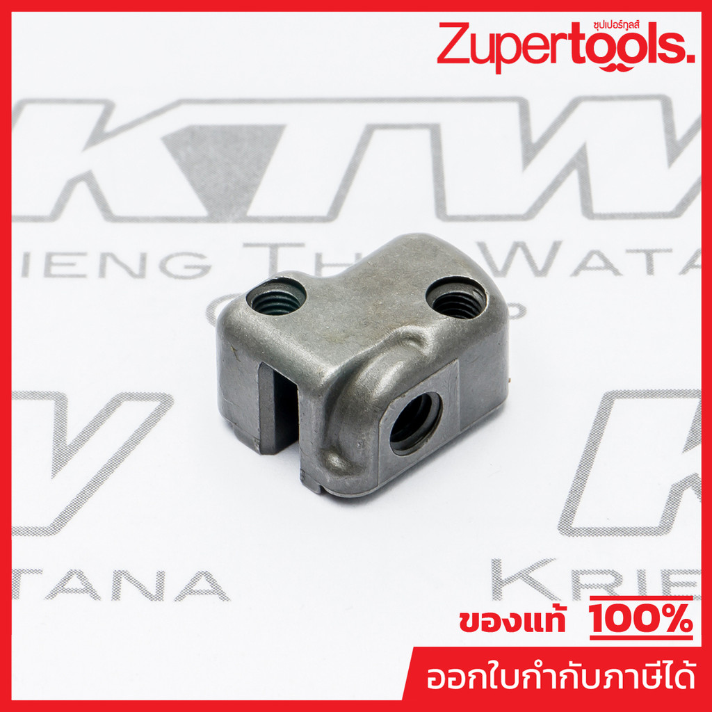 MAKITA MP313140-8 Phụ tùng thay thế 4327 32 BLADE CLAMP (M4301B) NO.32 CHO 4327 (M4301B) Mã 313140-8