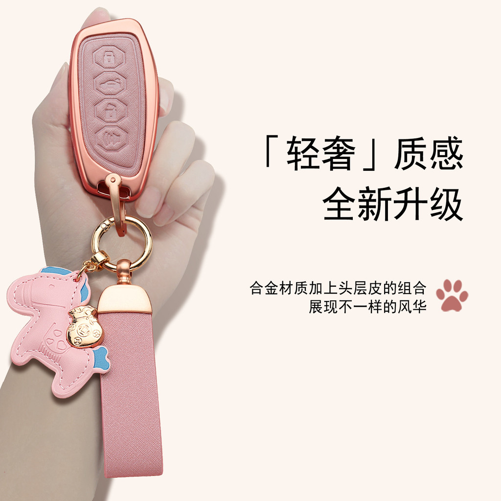 26 Mẫu Harvard Big Dog Chìa Khóa plus Raptor Thế Hệ Thứ Ba h6 Raptor m6 Cú Rồng max Xe Thần Thoại Qu