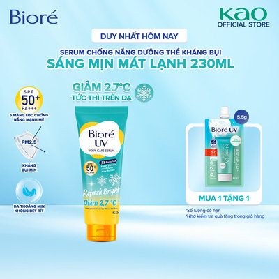 Biore UV Serum Chống Nắng Dưỡng Thể Kháng Bụi Sáng Mịn Mát Lạnh 230ml