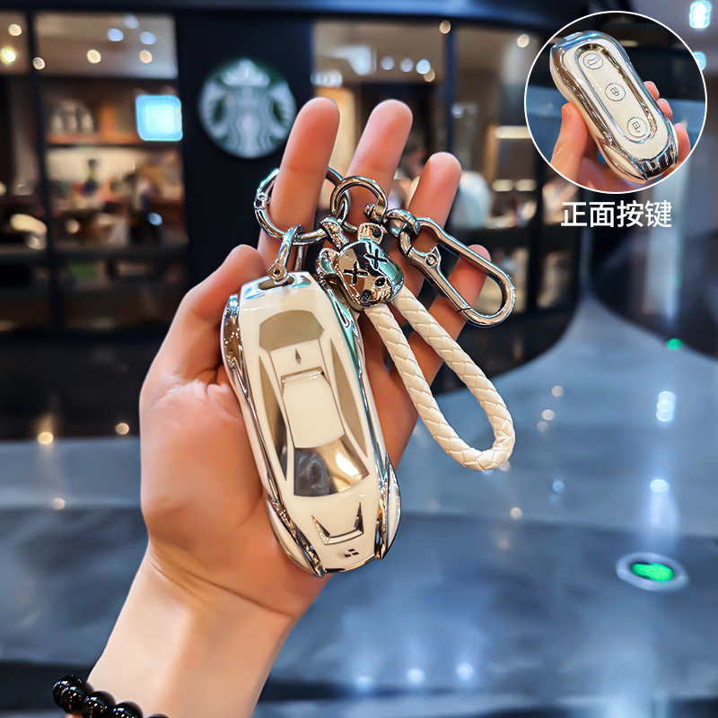 Thích Hợp Cho Lý Tưởng l6 Chìa Khóa Ô Tô Chuyên Dụng 2024 L6max / Pro Pro Bảo Vệ Từ Xa Vỏ Khóa Nam N