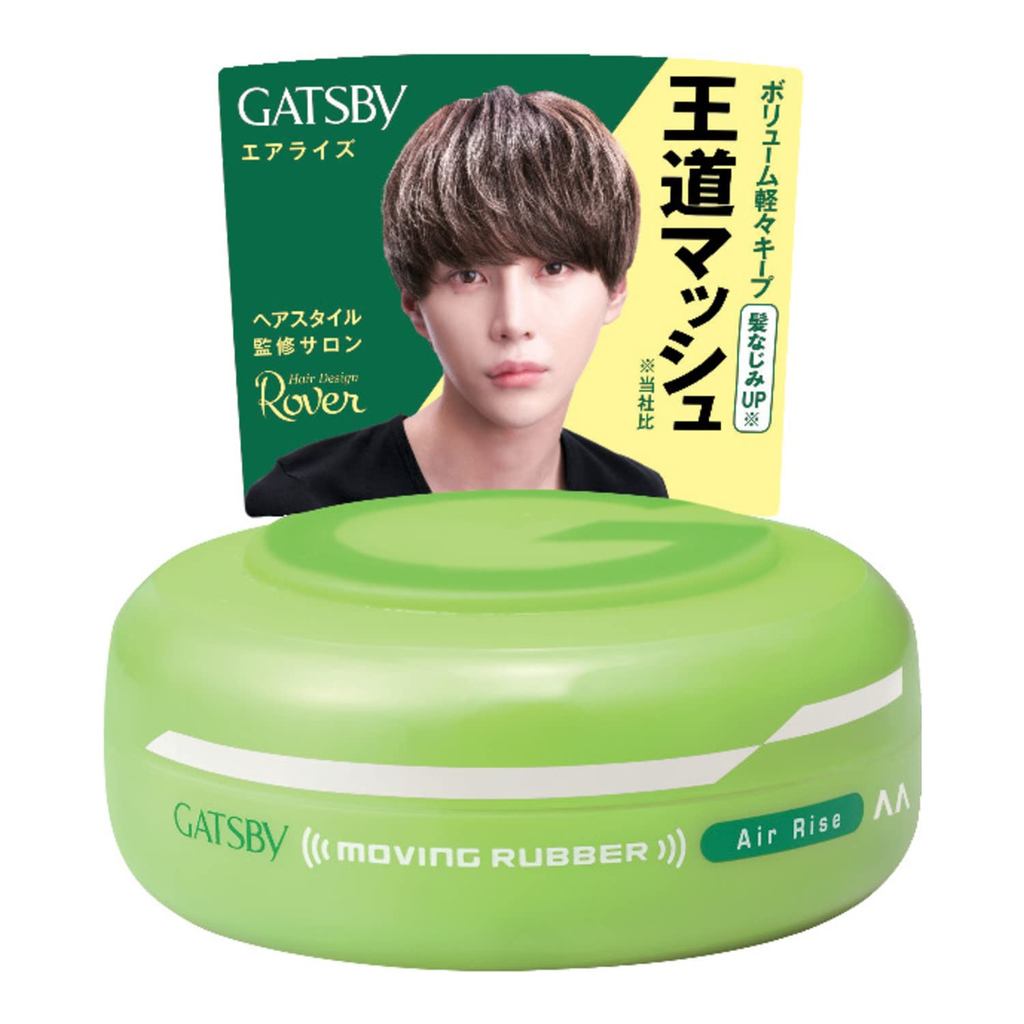 GATSBY Moving Rubber Air Rise Hair Wax 80g