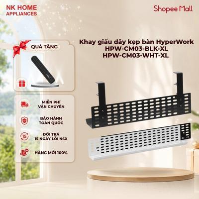 Khay giấu dây kẹp bàn HyperWork HPW-CM03-BLK-XL Đen| HPW-CM03-WHT-XL Trắng | Hàng Chính Hãng