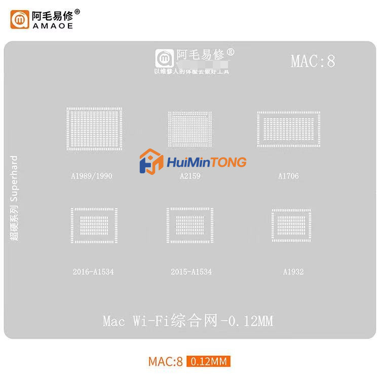 0,12mm Amaoe MAC: 8 WiFi Stencil cho MacBook 2016-A1534 2015-A1534 A1932 Hàn Reballing Chân Tin Plan