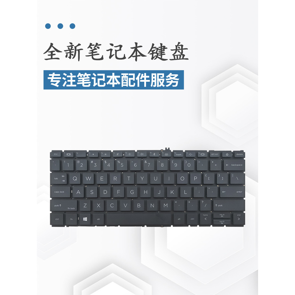 Thích hợp cho bàn phím HP 830 G7 830 G8 735 G7 735 G8 HSN-I37C / I43C / I36C