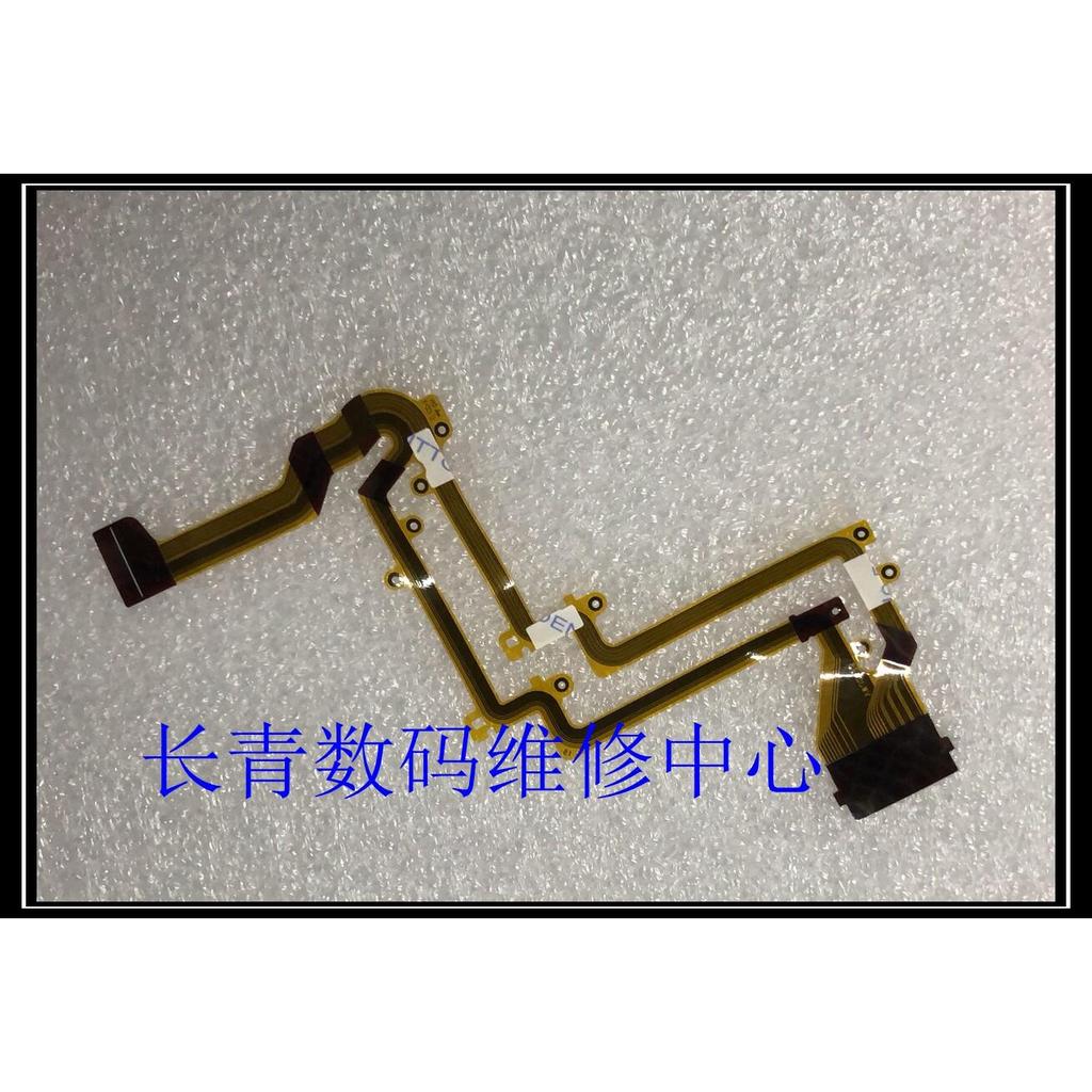 Cáp LCD máy ảnh Panasonic HC-MDH2 V720 MDH2 Màn hình cáp dưỡng ẩm không có cáp hiển thị