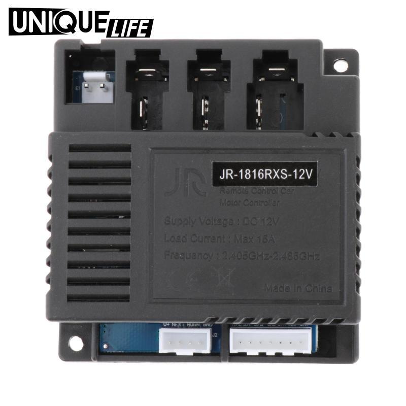 Bộ thu JR1807Rxs, Điều khiển từ xa cho phụ tùng thay thế điện cho trẻ em