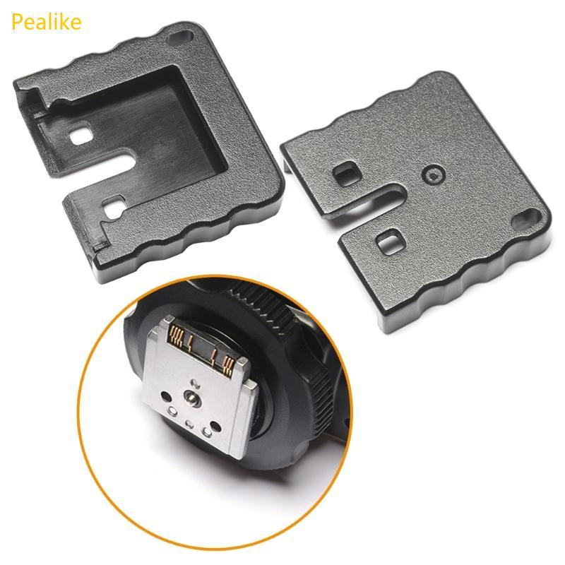 Pealike Flash Hot Shoe Vỏ Bảo Vệ Đèn Pin Cho V1S V860IIIS TT350S TT685S