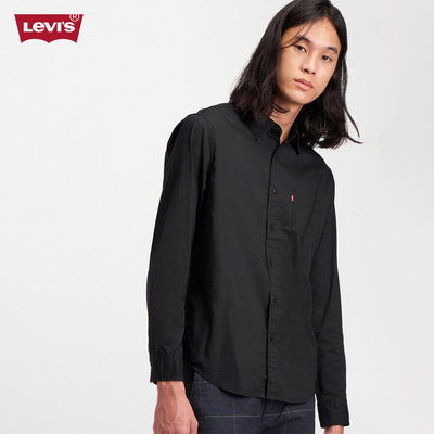 Levi's - Áo Sơ Mi Nam Tay Dài 85748-0002