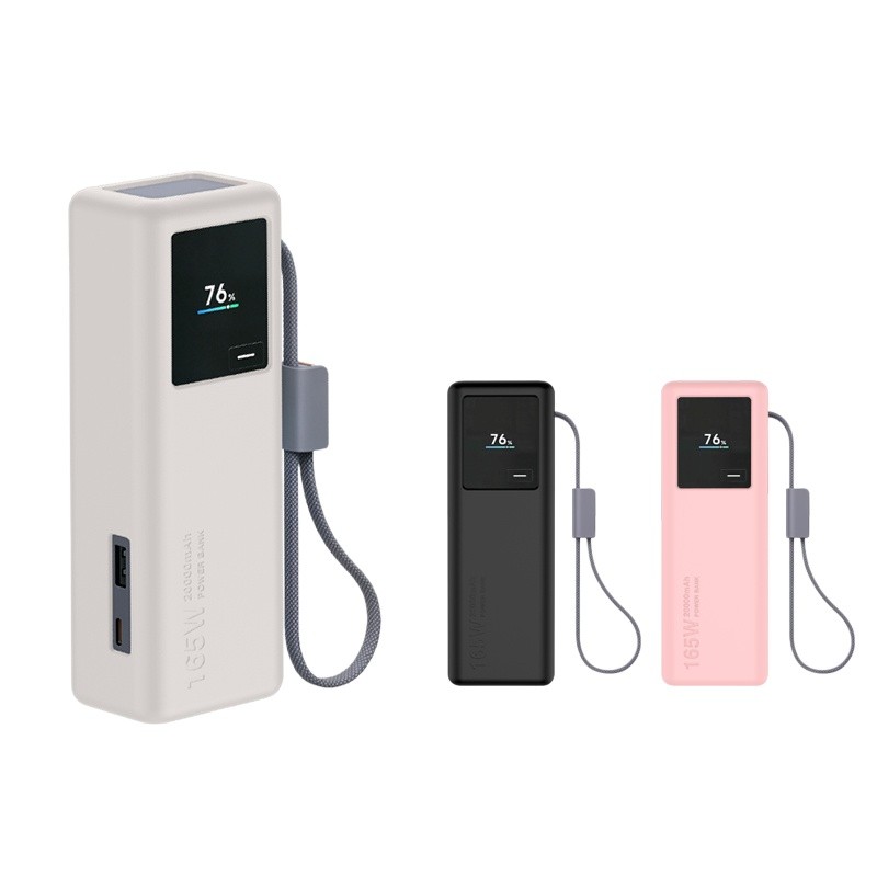 Ốp Bảo Vệ Silicon Cho Xiaomi 20000mAh 165W Power Bank PB2165, Vỏ Chống Bụi Chống Trầy Xước, Mềm Bền