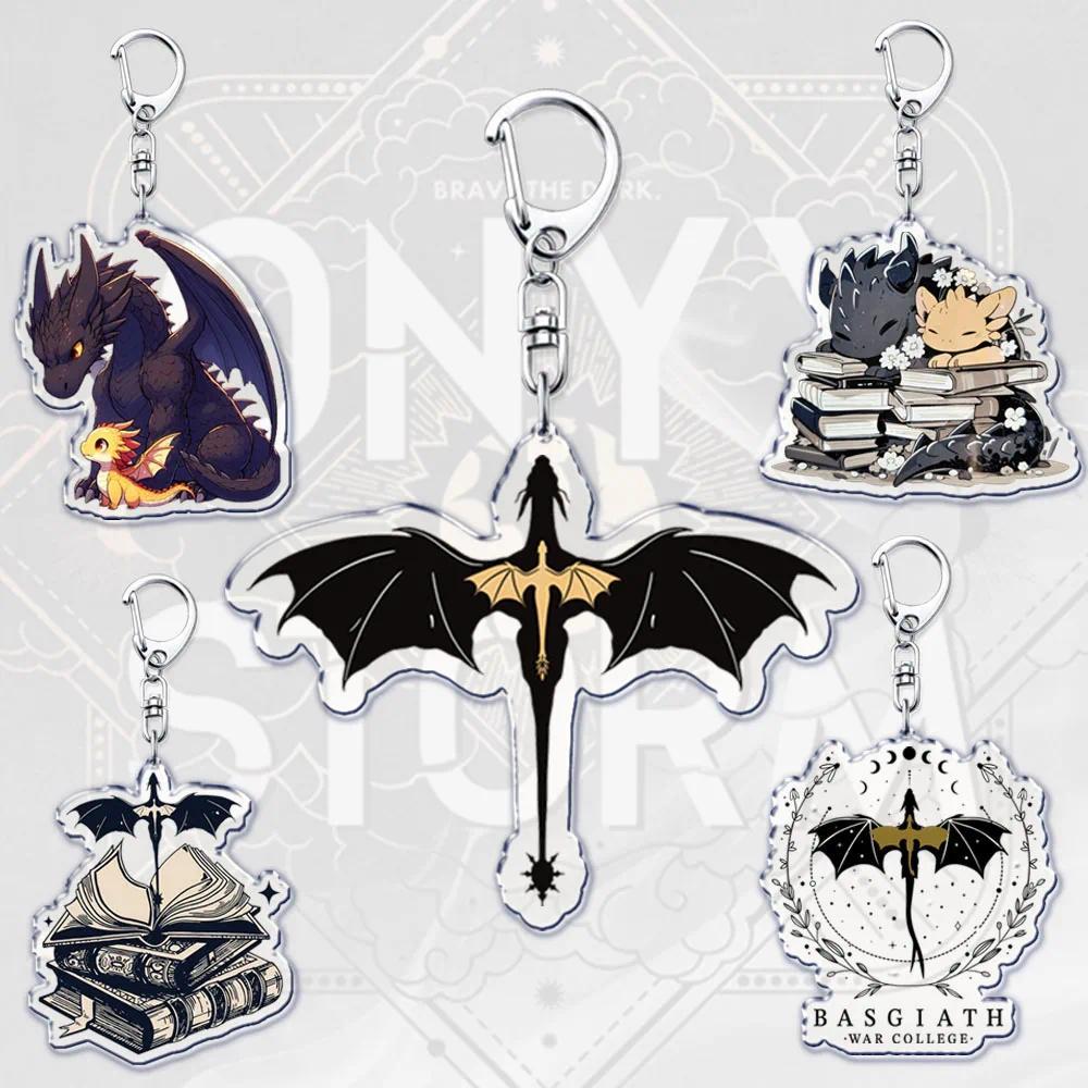 Hot Tairn Andrana Dragon Keychain Fourth Wing Iron Flame Onyx Storm Basgiath War College Violet Sorr