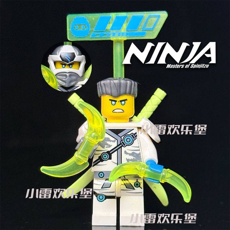 Arcade Ninjago Digital Weapons Accessories Energy Empire Lloyd Kaizan Jiekou Building Blocks QIft