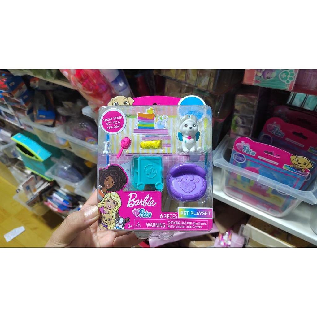 Barbie Adventure House Flocking Pocket Mini Dog Pet Baby Pass